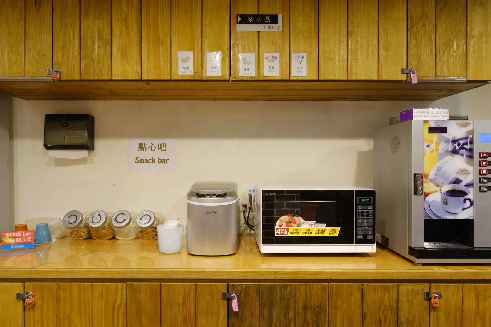 Angels' Hostel - Taipei Ximen