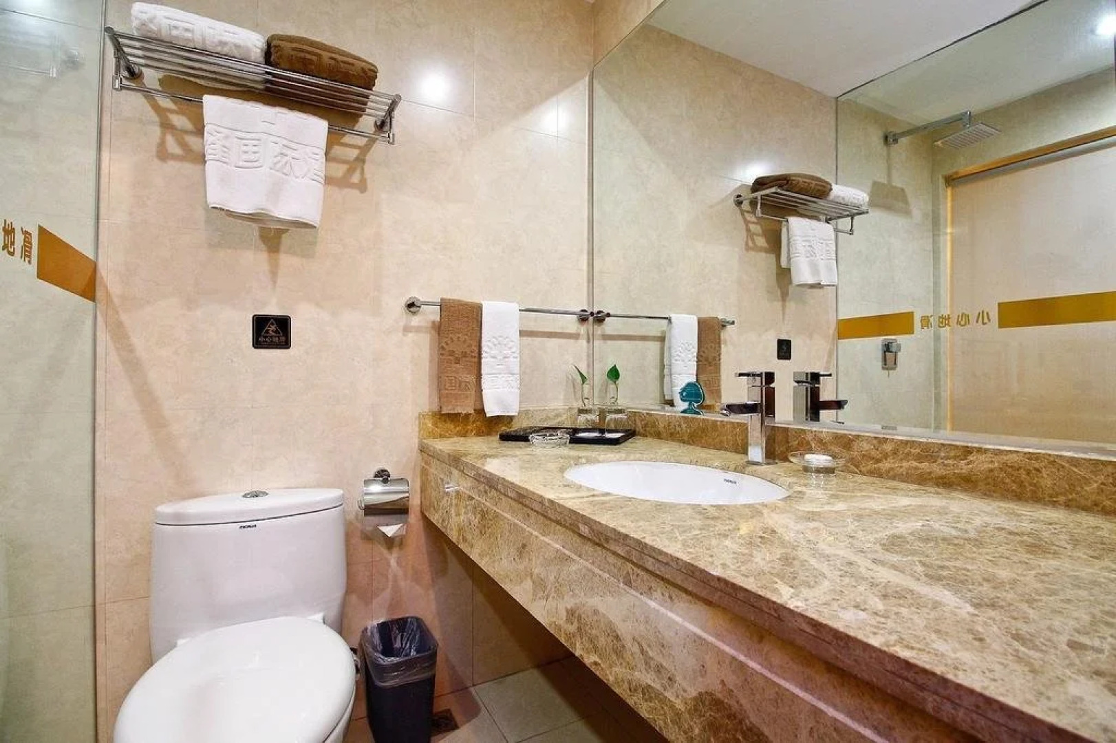 Jialong International Hotel