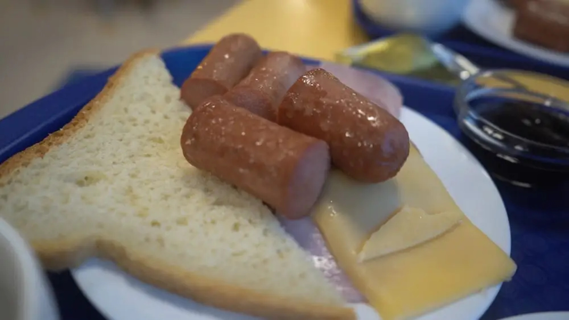 База отдыха «Лесная»