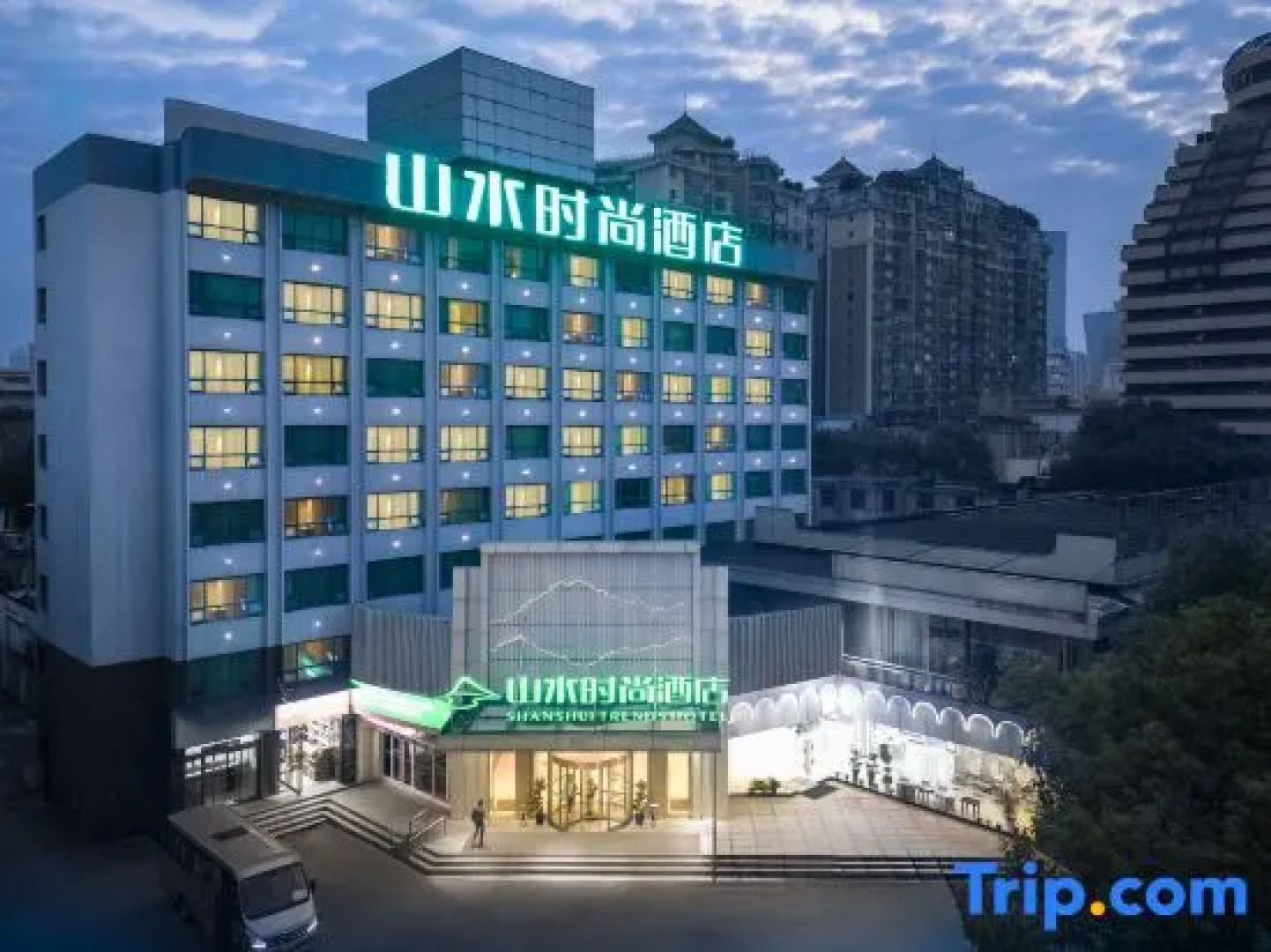 Shanshui Trends Hotel (Changsha Civil Aviation)