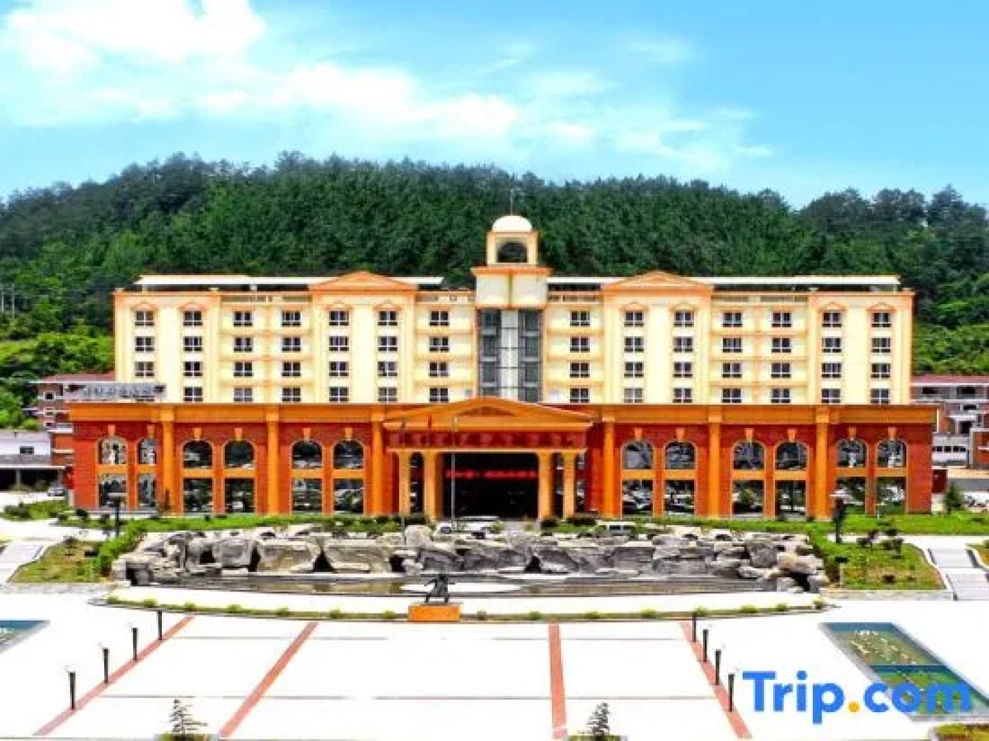 Qingliu Longjin International Hotel
