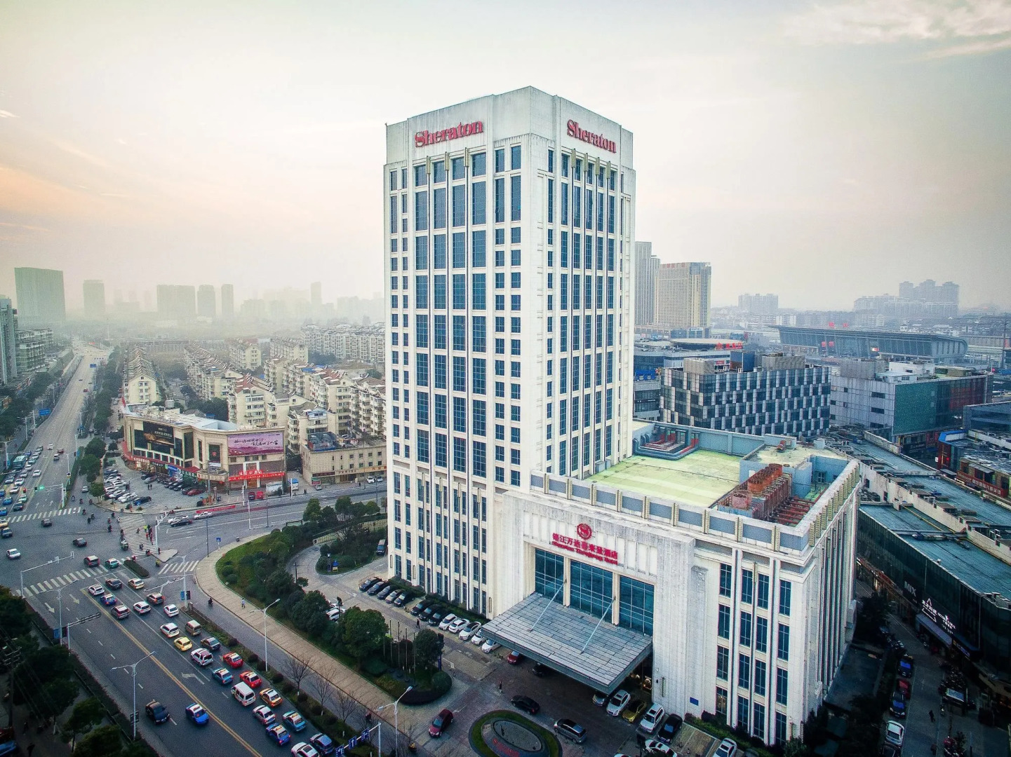 Sheraton Zhenjiang Hotel
