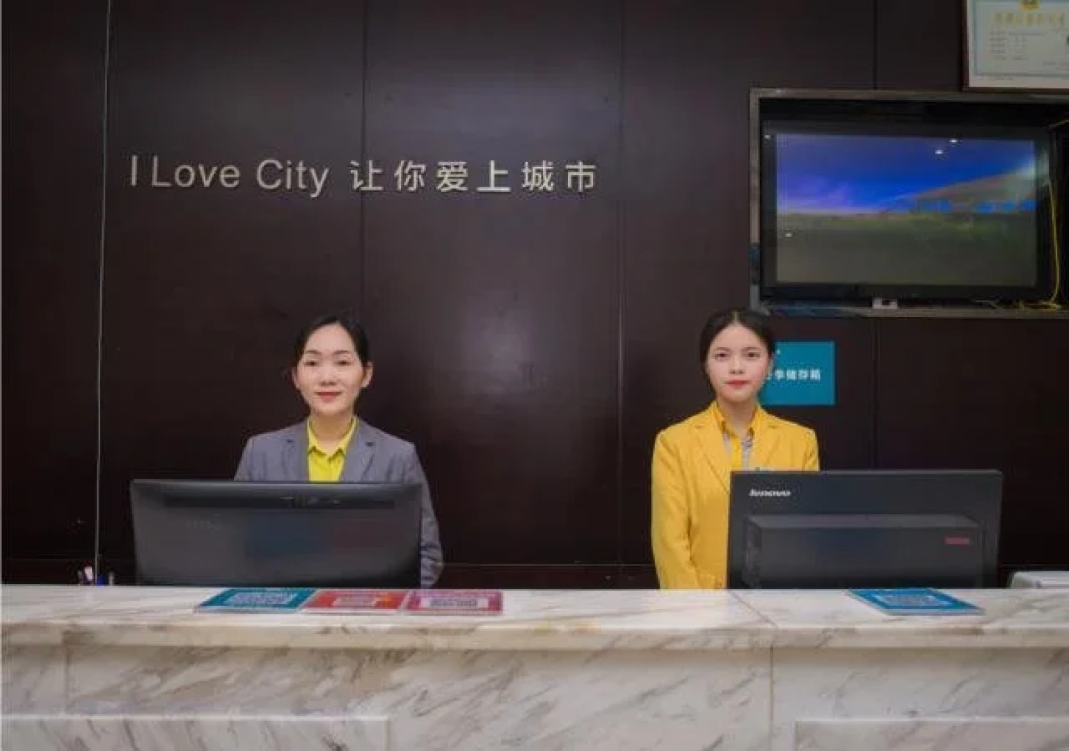 City Comfort Inn Hechi Nandan