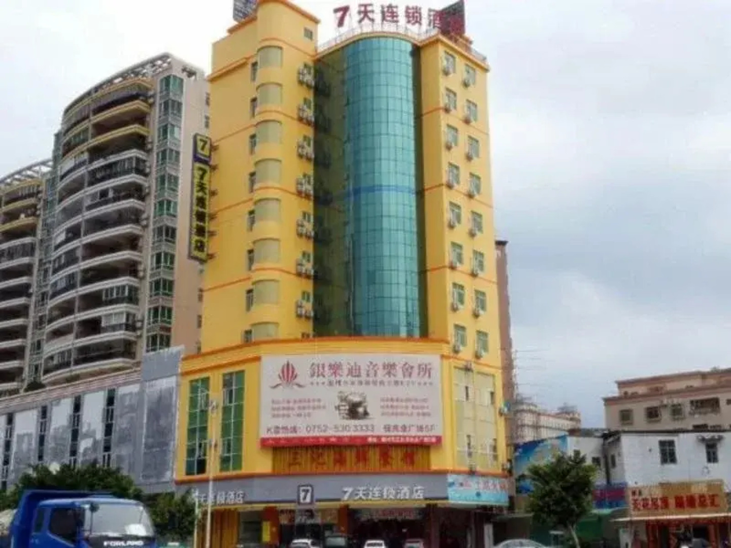 7Days Inn Huizhou Jiangbei Kaisa Centre