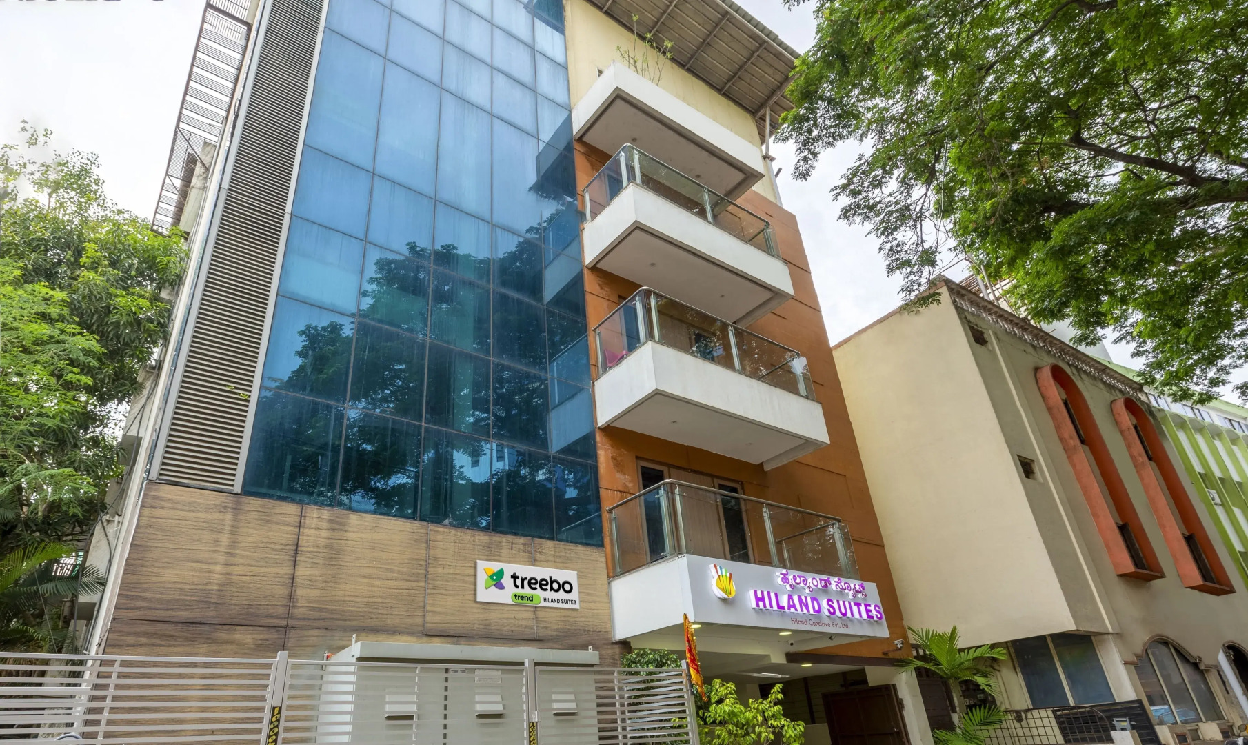 Itsy Hotels Hiland Suites