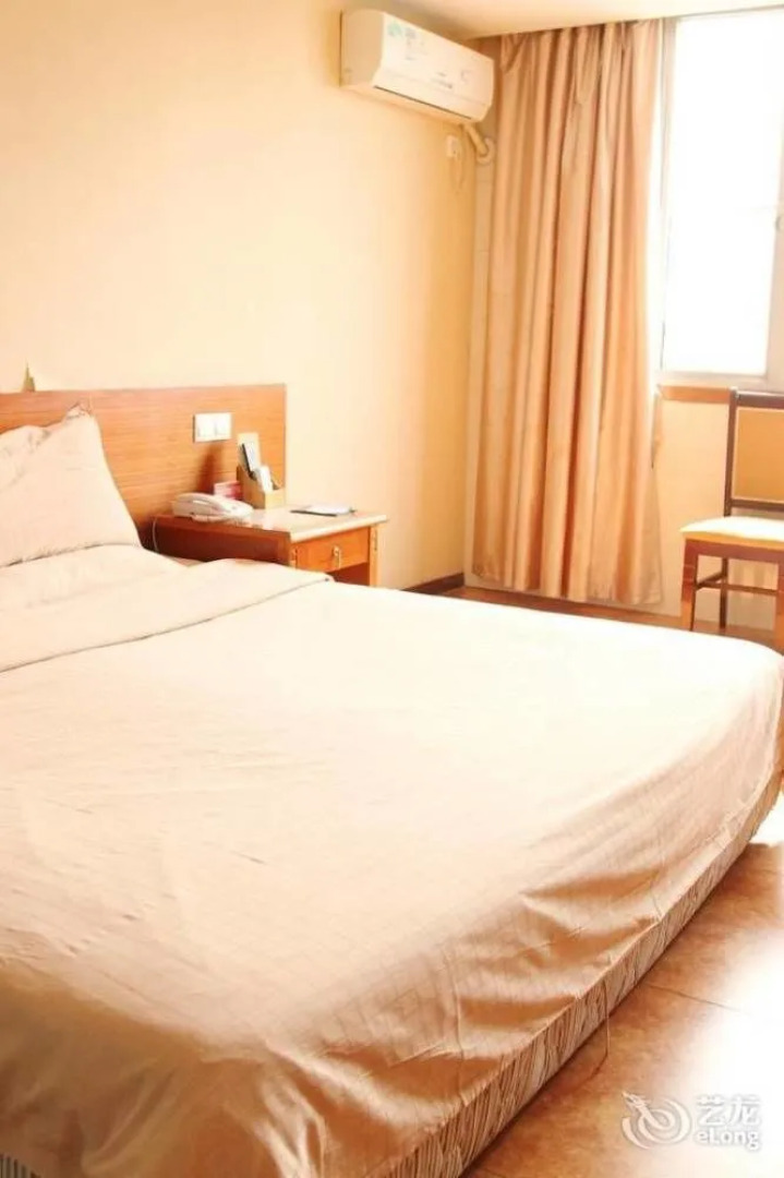 Wuhu Fusite Business Hotel - Zhongshan Road