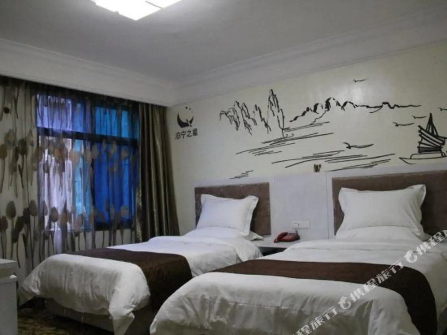 Boning Zhixing Hotel (Bijie West Passenger Station)