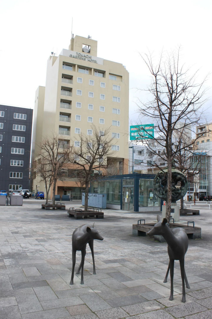 Tokachi Gardens Hotel