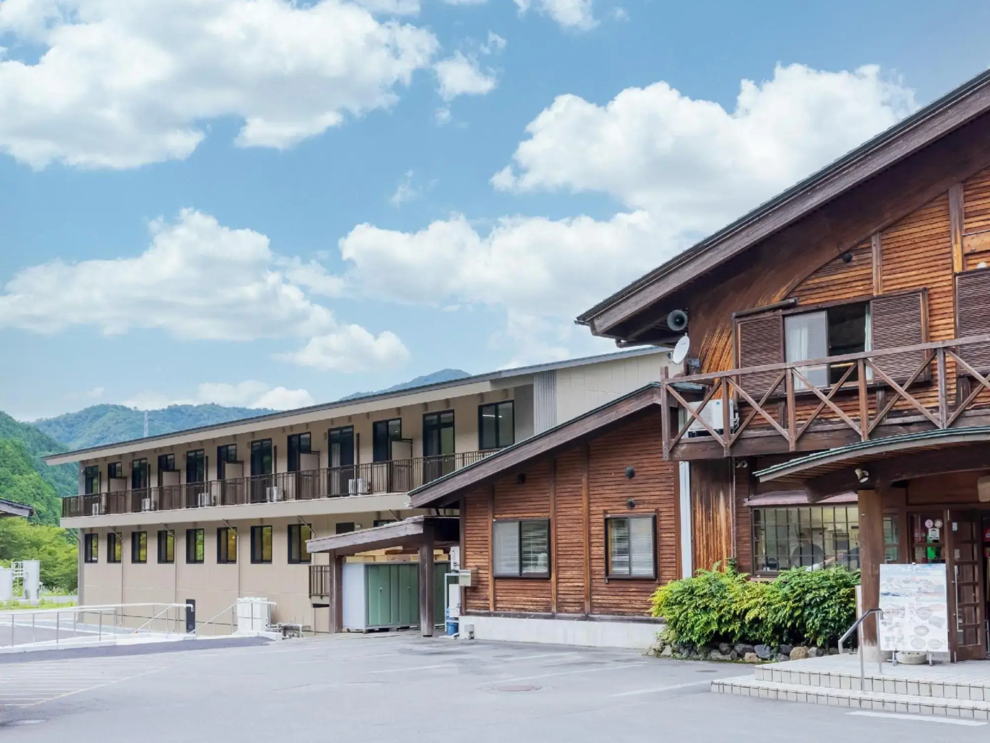Nature Cultural Village Kajikaso Miyama