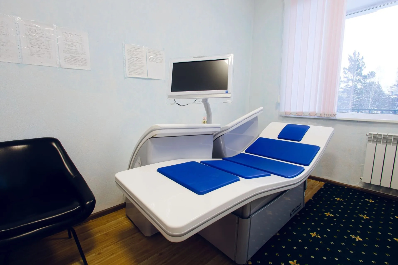 Сибирская здравница