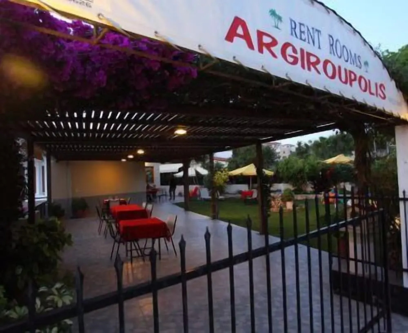 Argiroupolis Maria Rooms