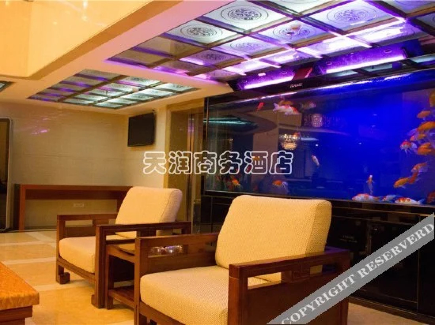 Tianrun Business Hotel