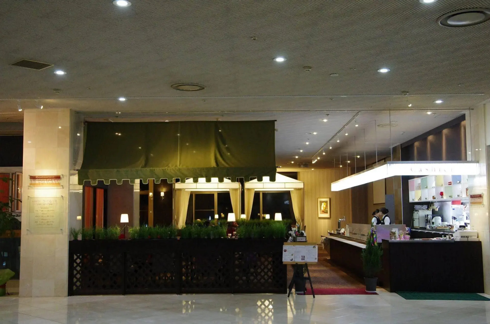 Hotel Kunitomi Annex