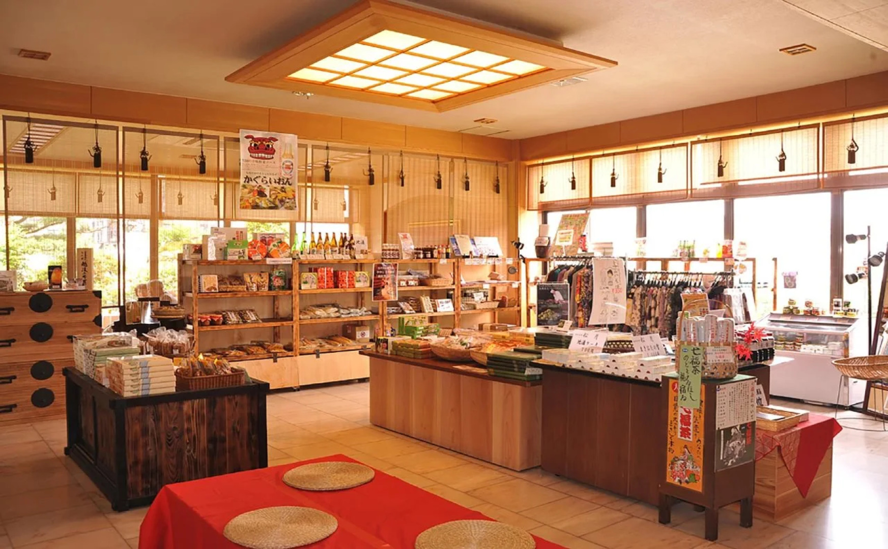 Hotel Sakadojo Minamiuonuma