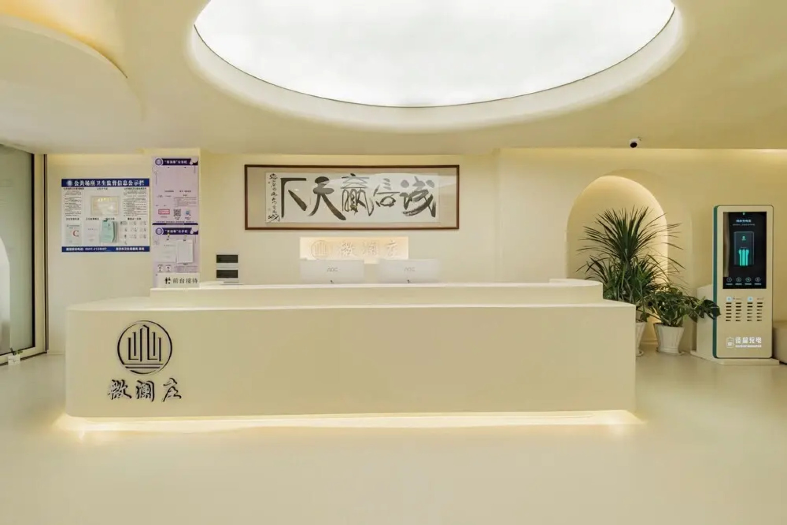 viila River View Resort Xishuangbanna