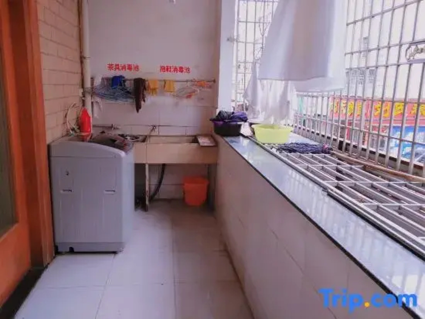 Ruijin Shuangqing Hotel