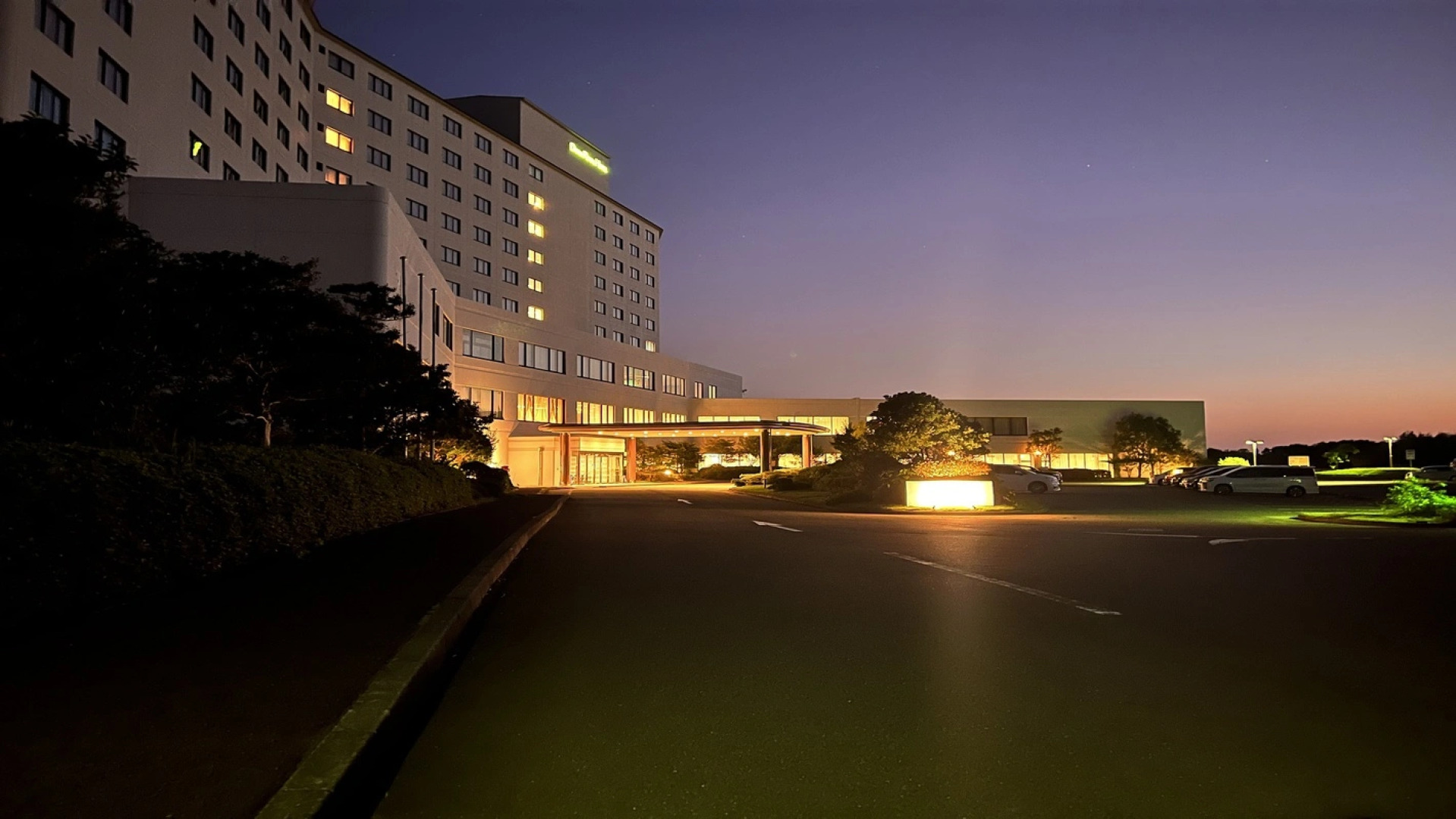 Grand Mercure Wakayama Minabe Resort & Spa