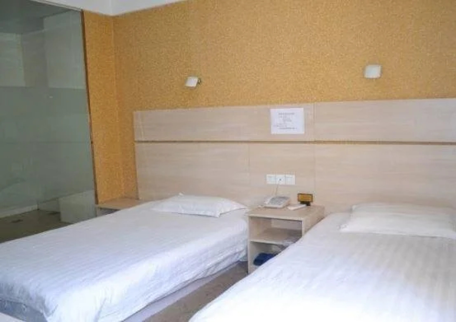 Suqian Shuyang Chuanjiang Hotel