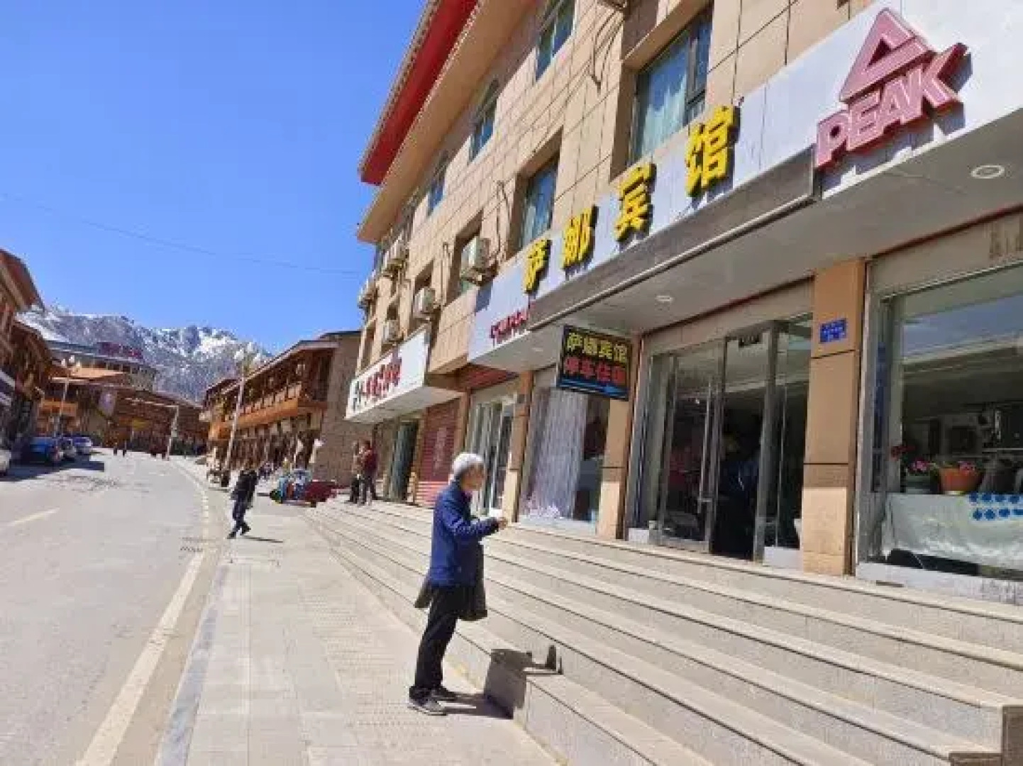 Sana Smart Oxygen Residence (Luqu Langmusi)