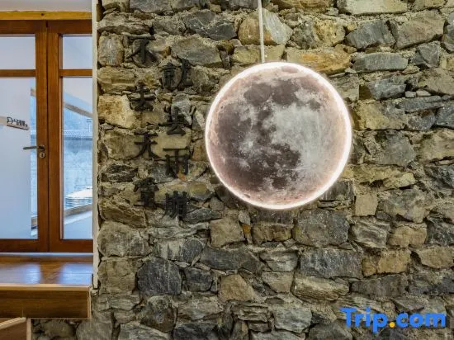 yubengNO.2yuanfangdejia