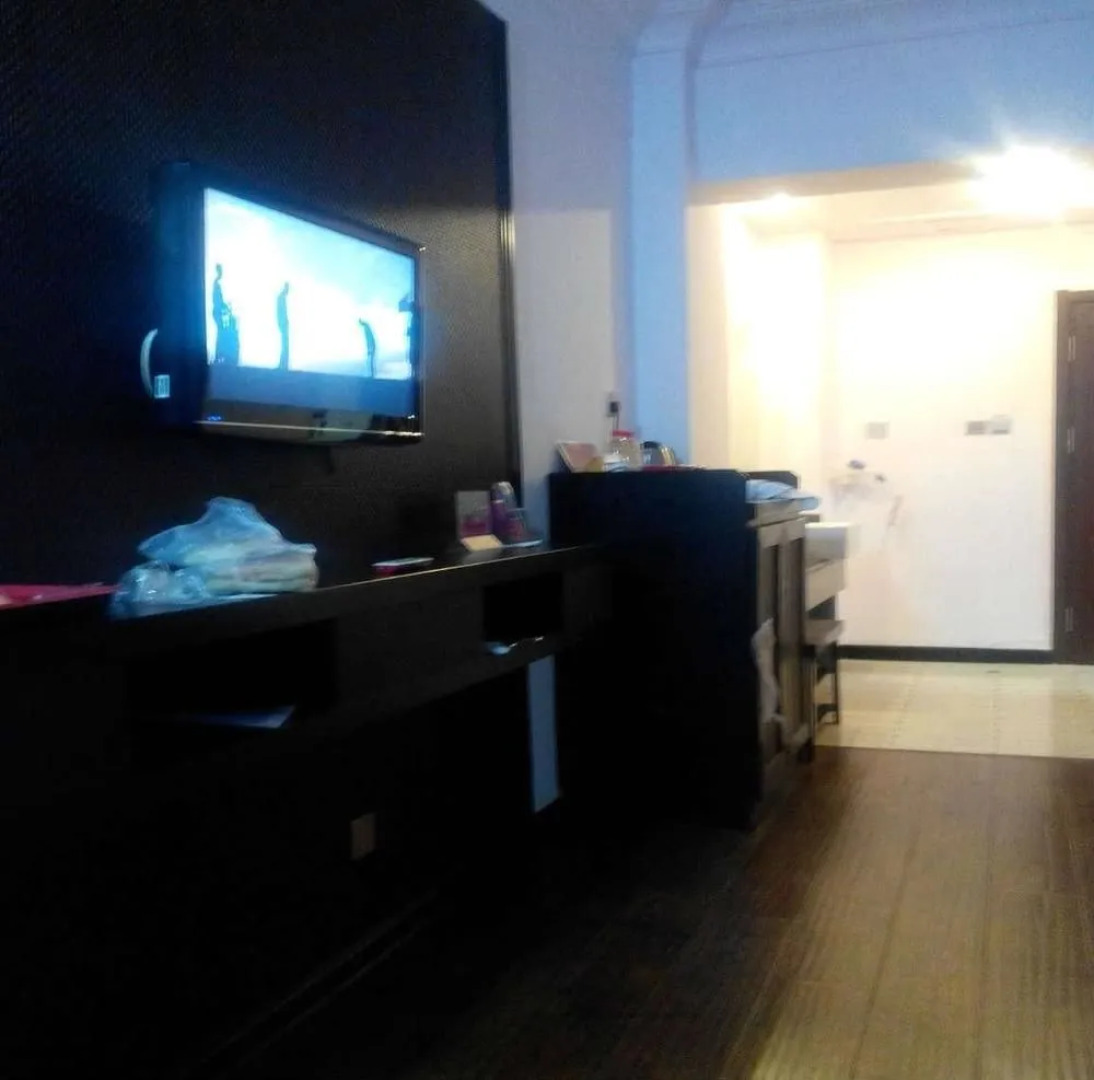 Aizunke Hotel Yantai Haiyang