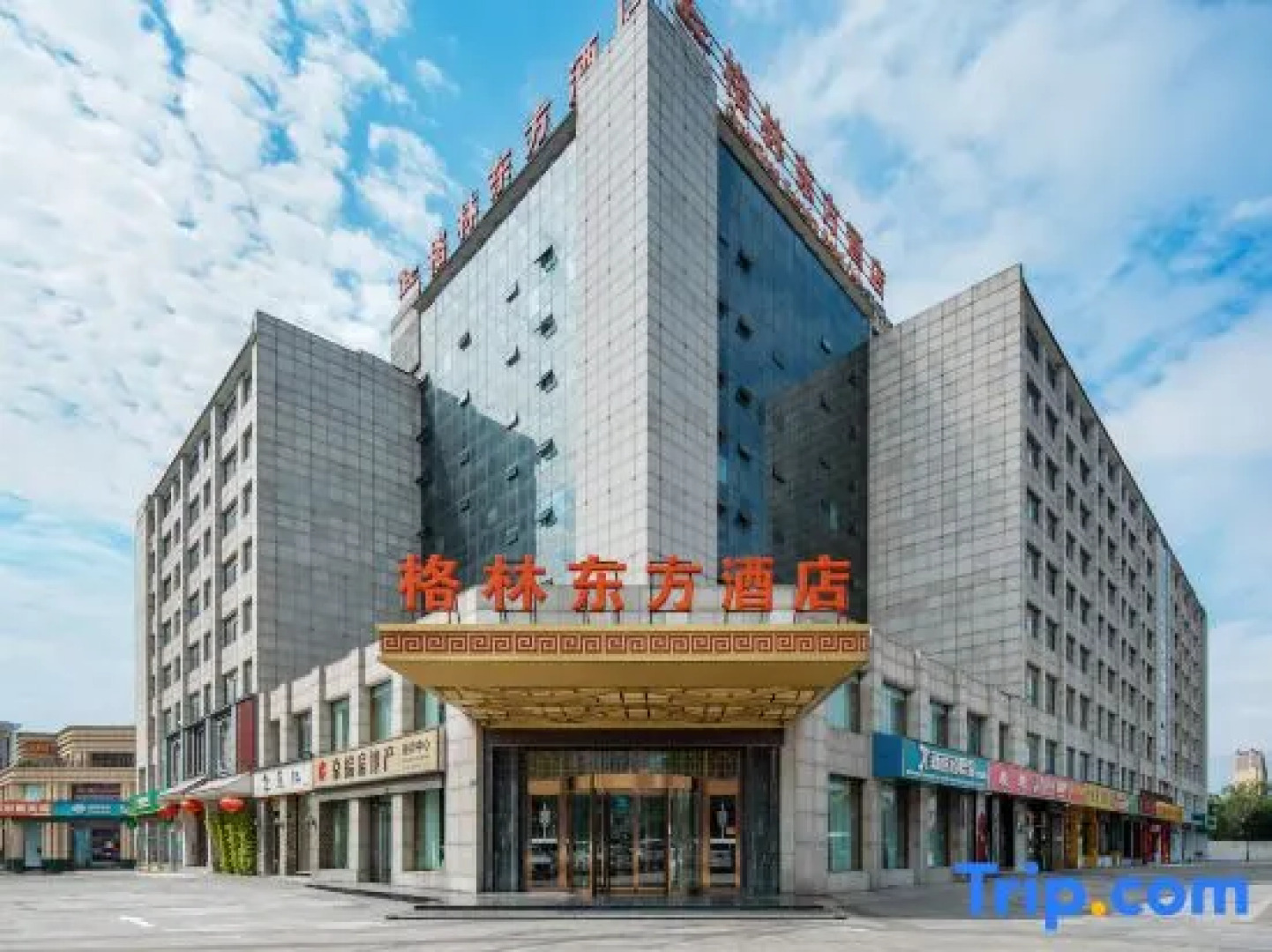GreenTree Eastern Bozhou Wanda Plaza Xiyi Avenue Hotel