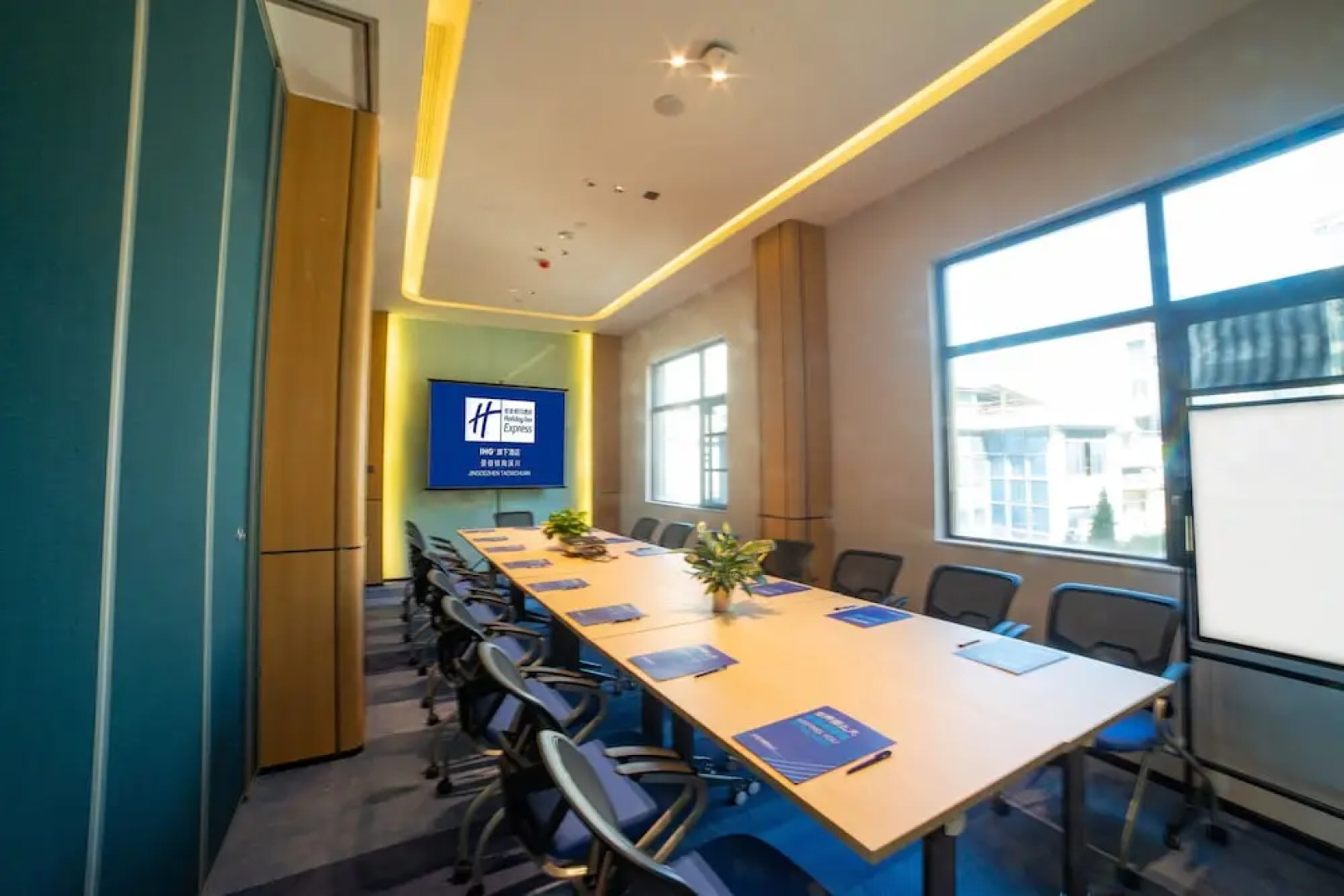 Holiday Inn Express Jingdezhen City Center