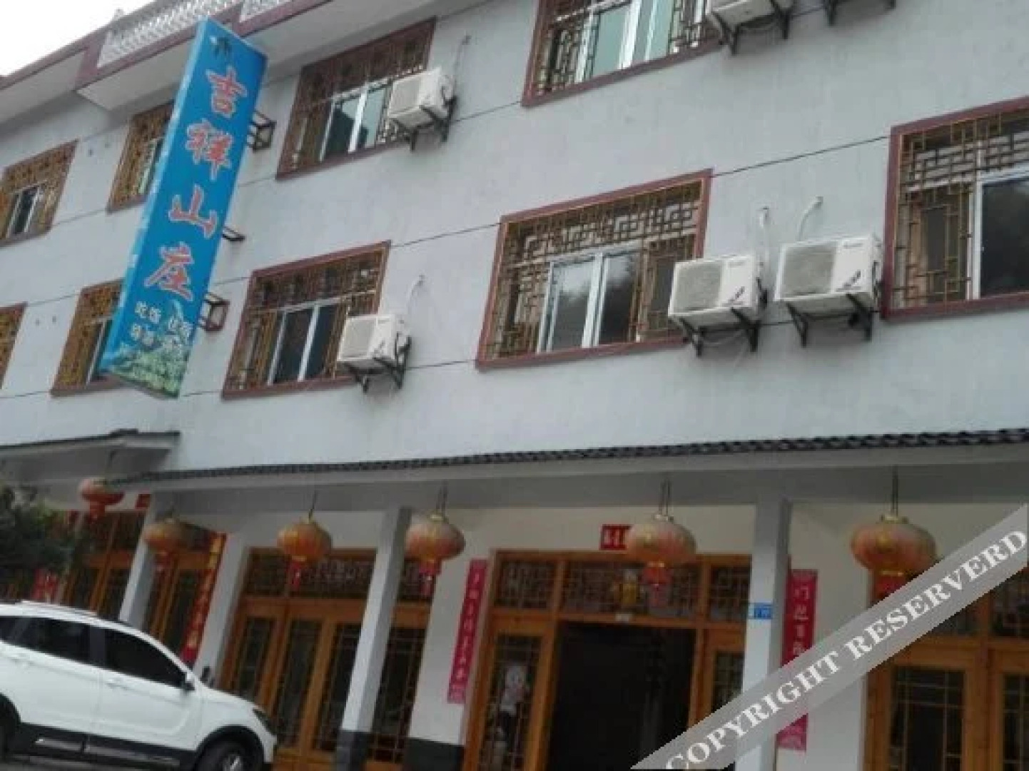 Jixiang Guesthouse