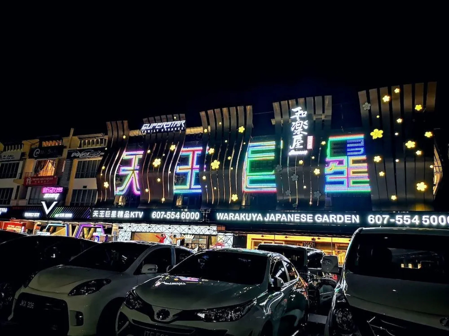 Zzz Sleep Mode Capsule