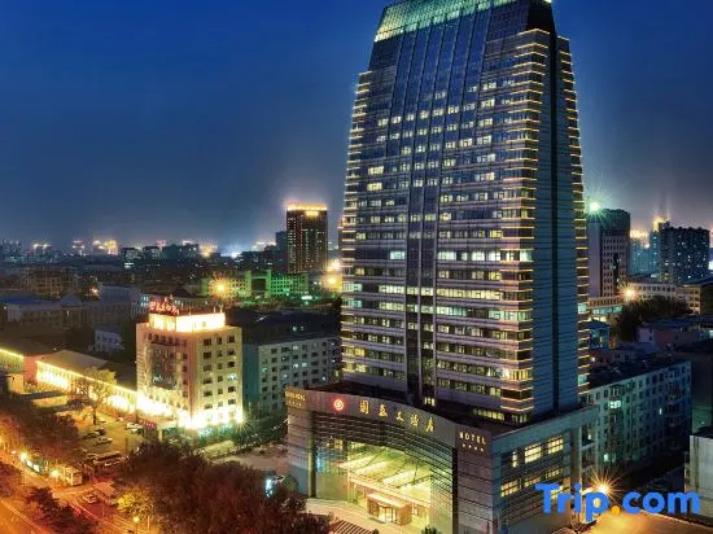 Guosheng Hotel