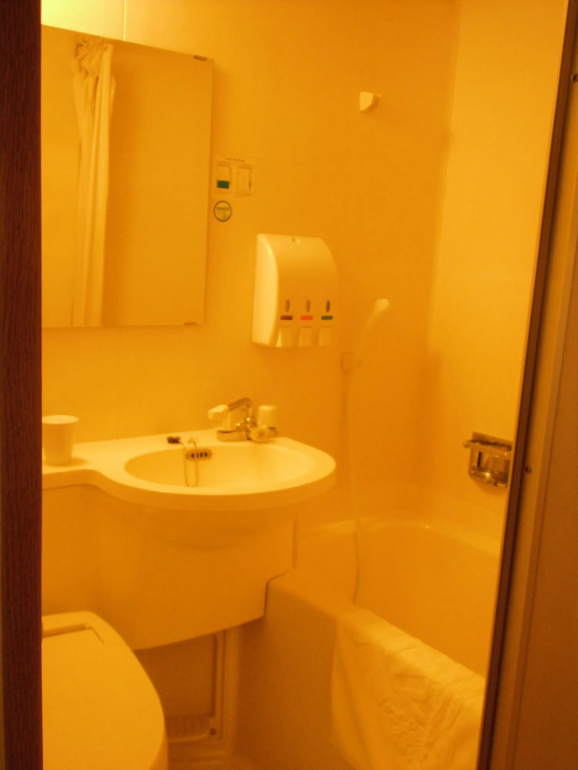 APA Hotel Tokushima-Ekimae