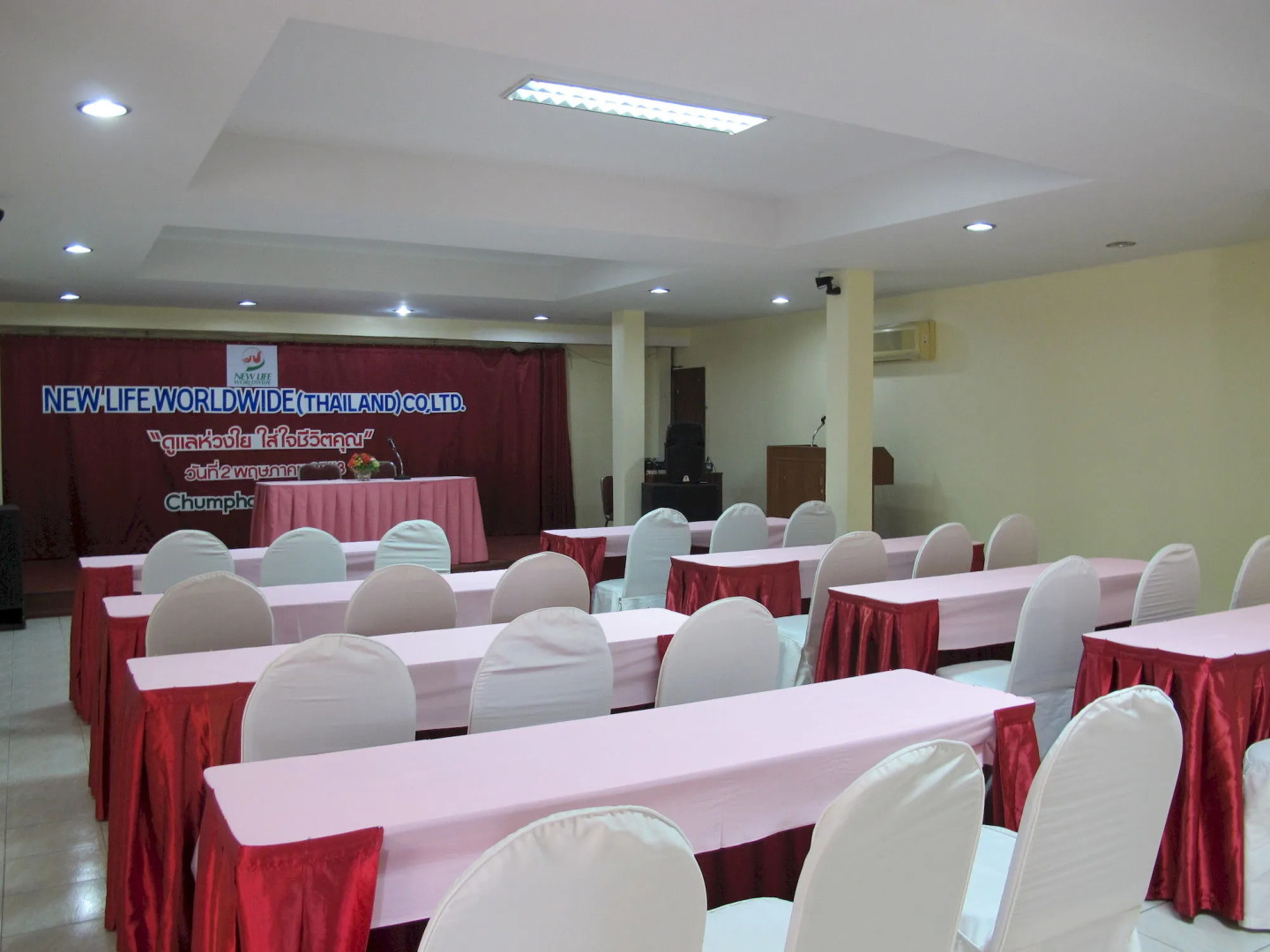 Chumphon Palace Hotel