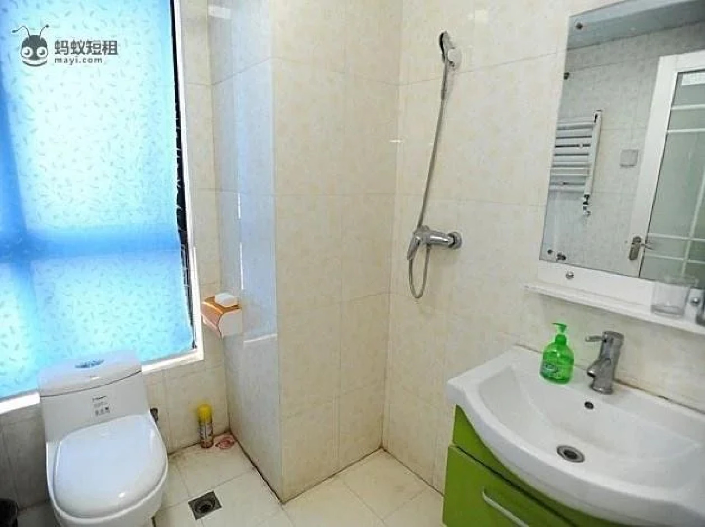 Zhengzhou Love Home Hotel