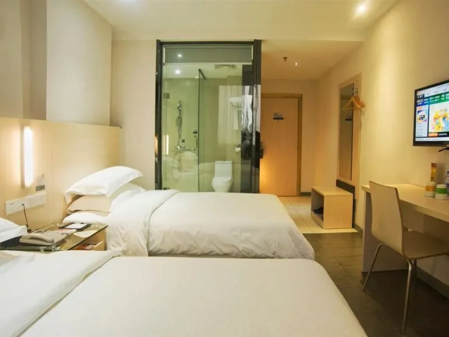 City Comfort Inn Maoming Xuefu