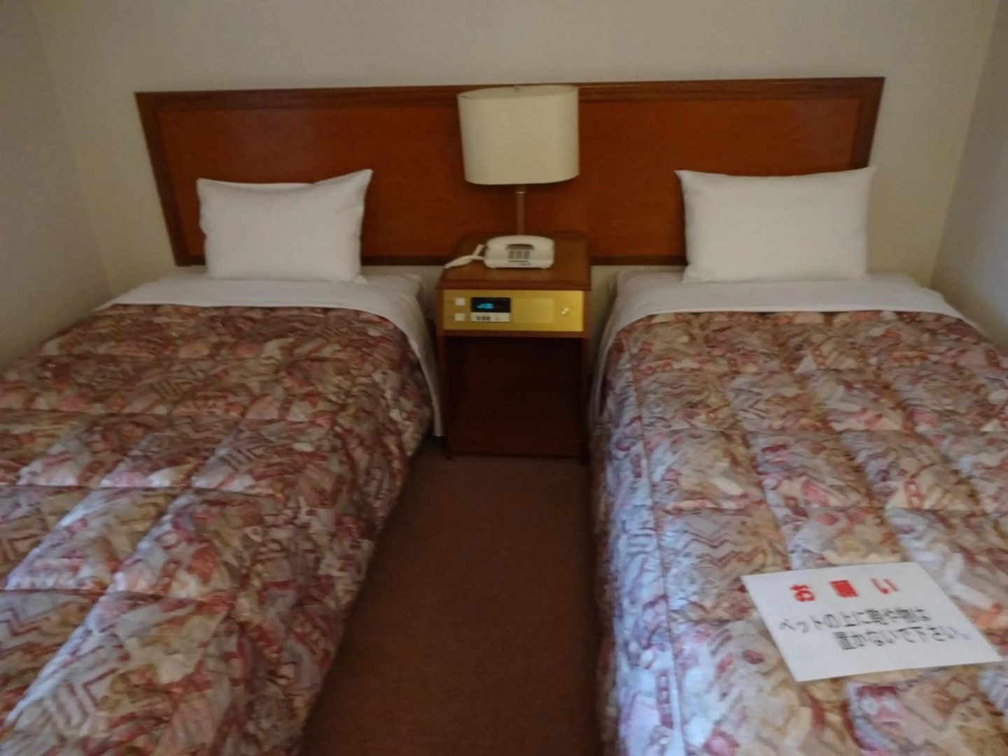 Akakura Hotel