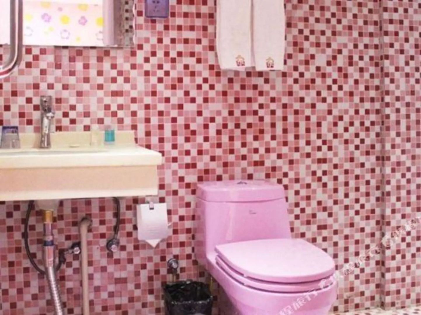 Jinghuang Fashion Hotel (Pingdingshan Trade Plaza)