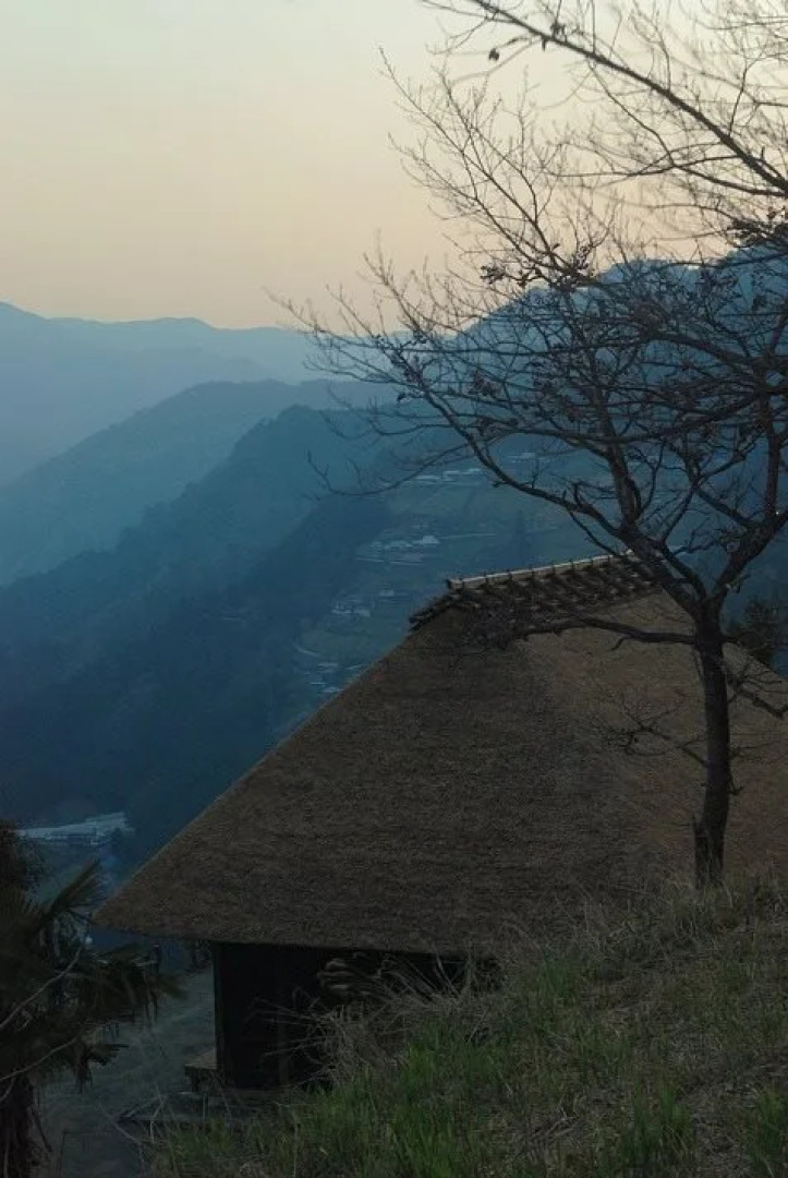 Tougenkyo-Iya-no-Yamazato