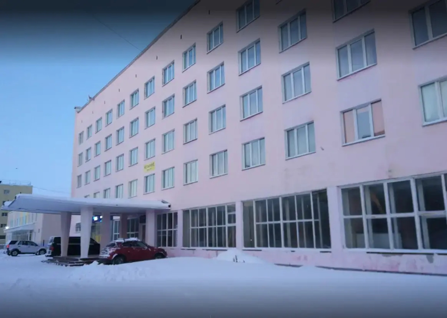 Северное сияние