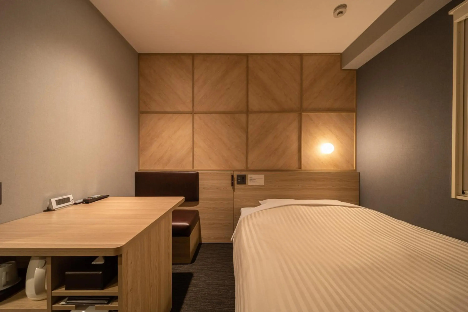 Touyou No Yu Super Hotel Shikoku Chuo