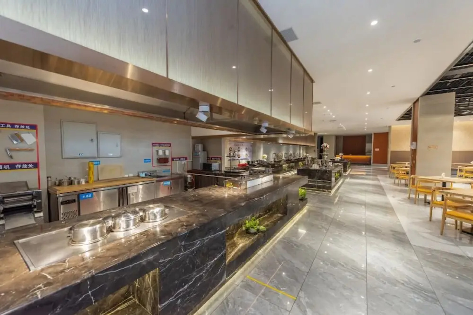 Tuanfenghong Road International Hotel