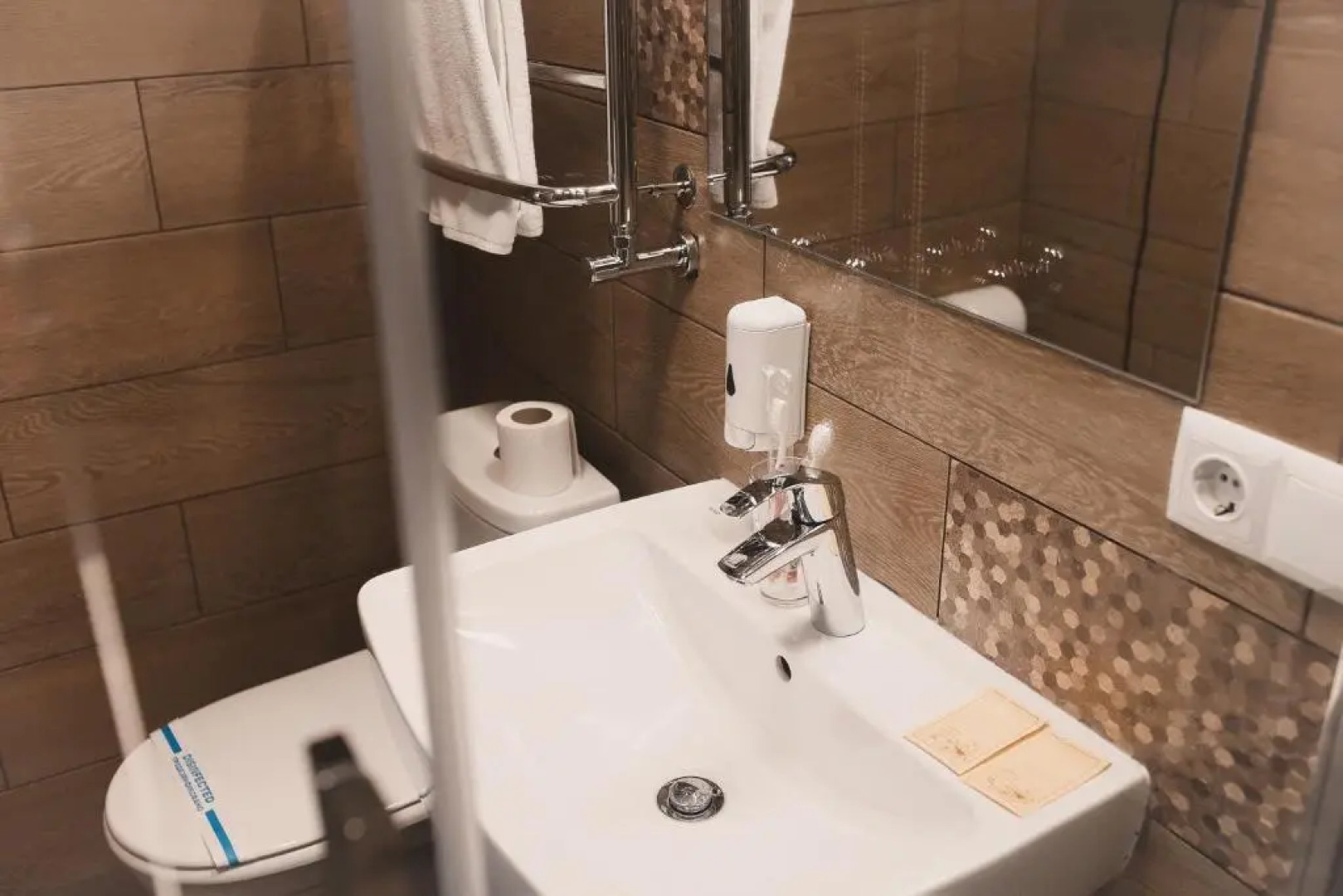 София Отель