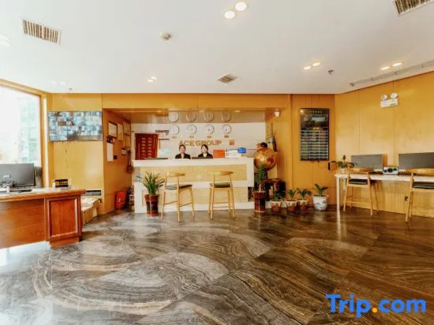 Shigatse Enjoy Eslite Rich Oxygen Hotel (Shenli Times Square Branch)