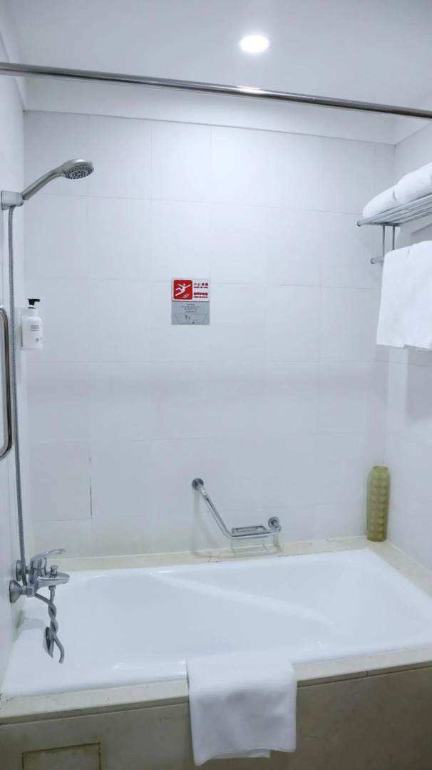 Shanghai Metropark Jichen Hotel