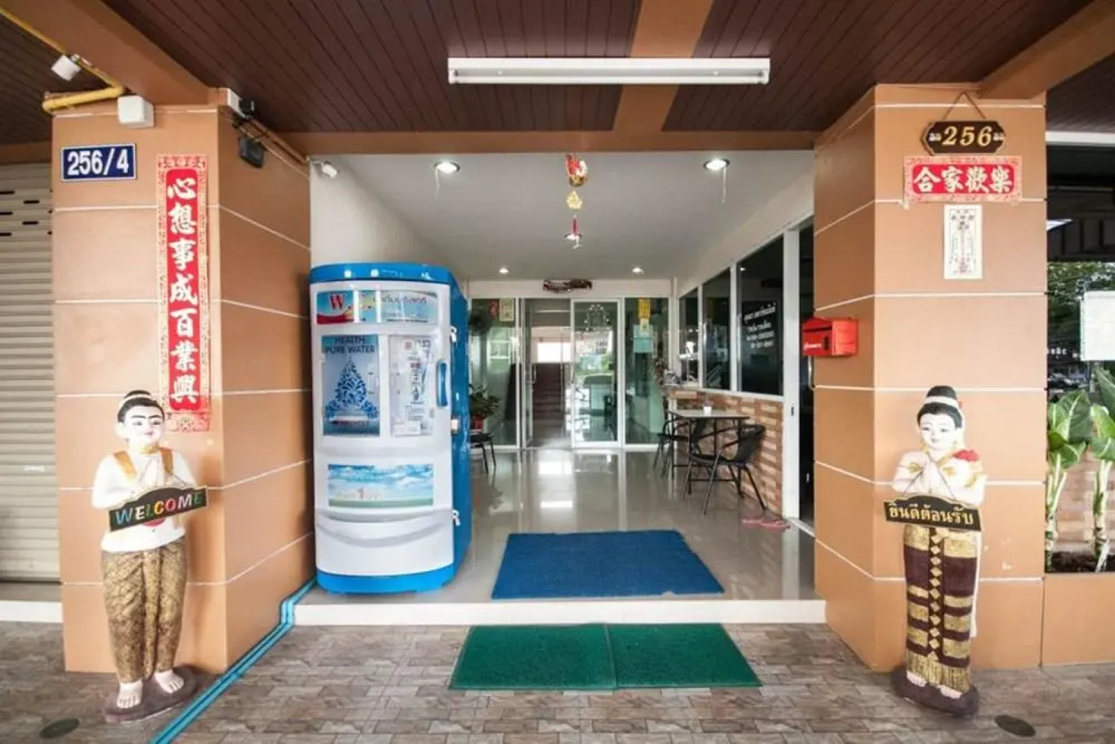 Usana Apartment