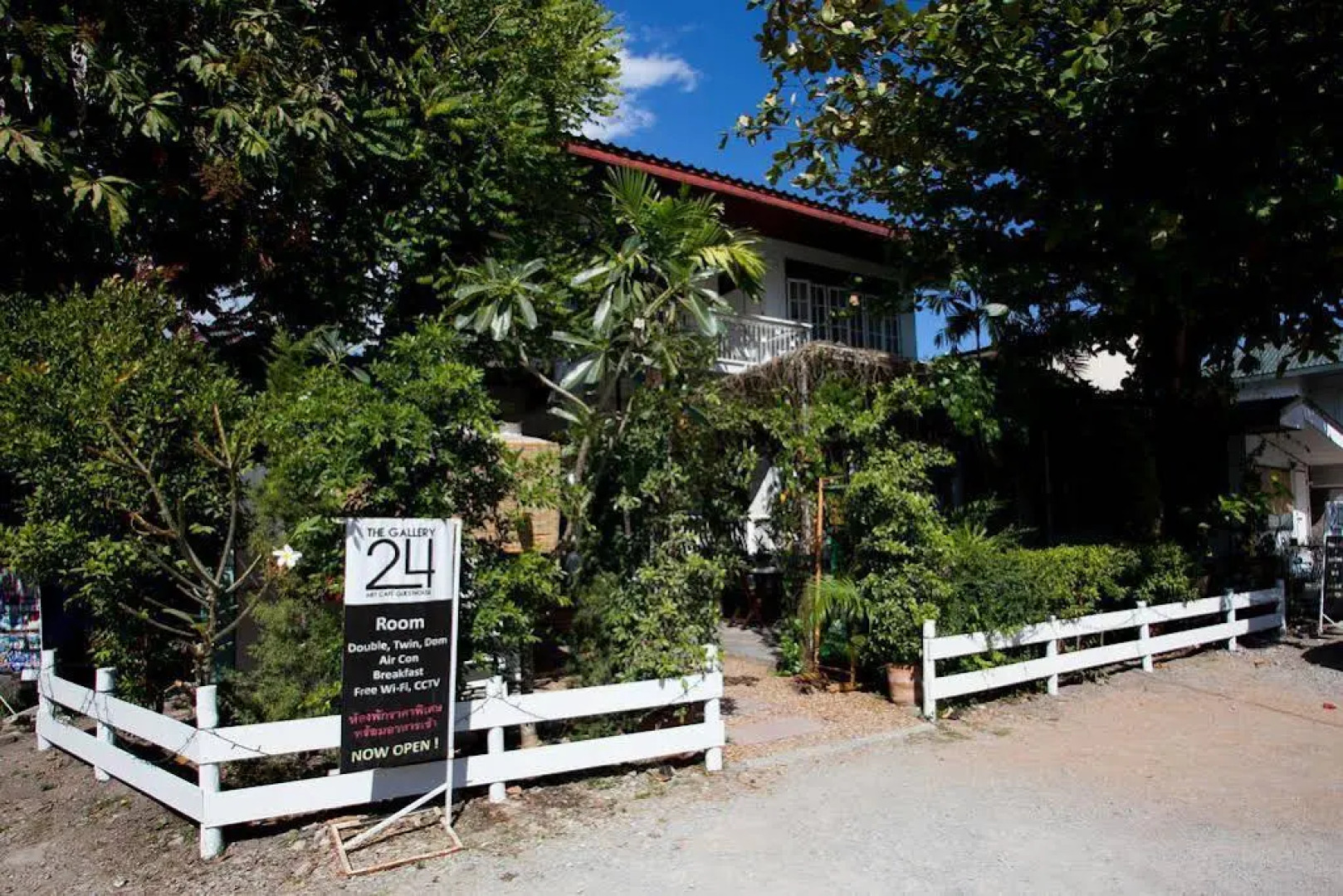 The Gallery 24, Art Cafe Guesthouse Chiang Mai