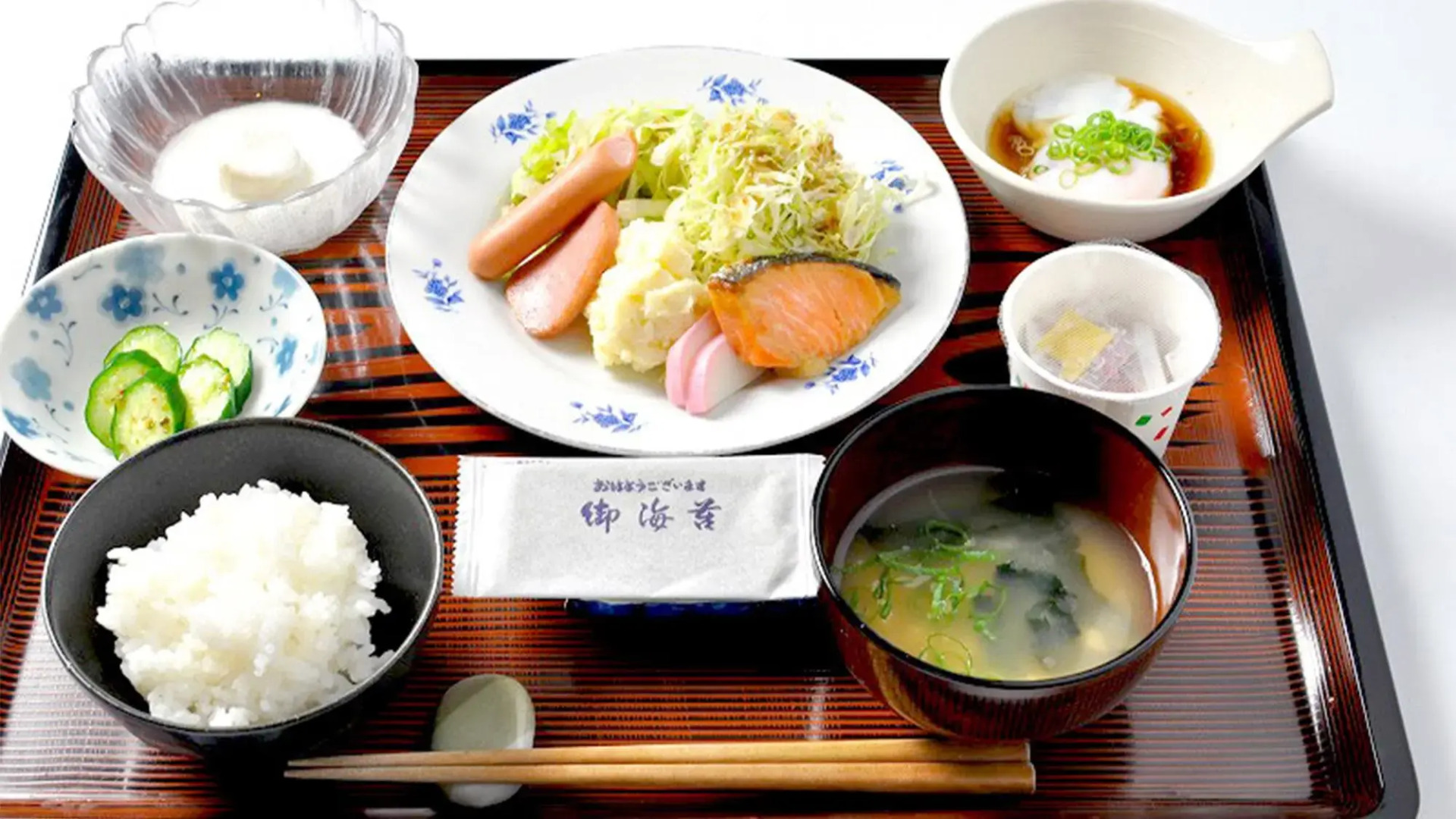 Kusatsu-Onsen Pension Mitomo