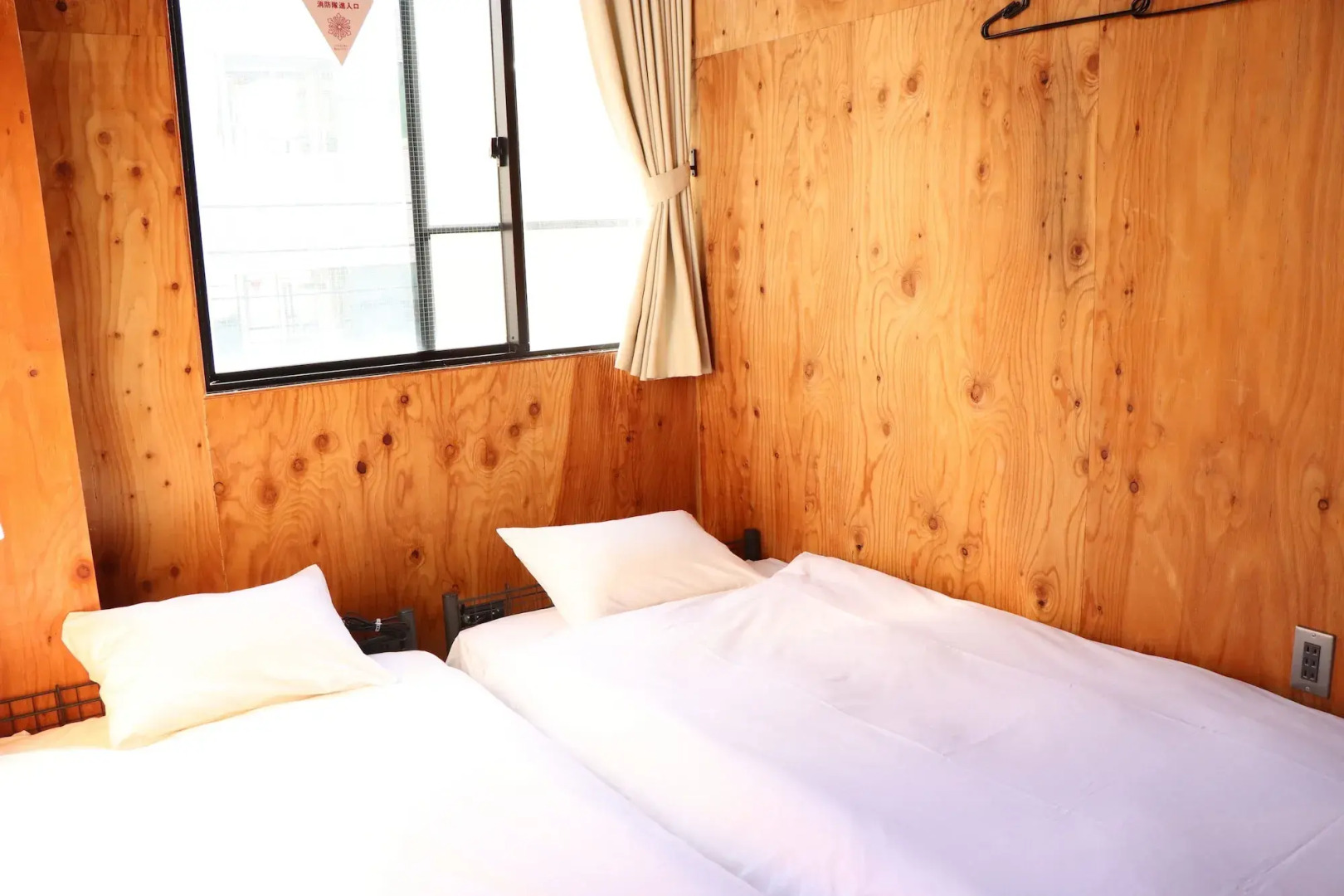 FOCUS Kuramae - Hostel