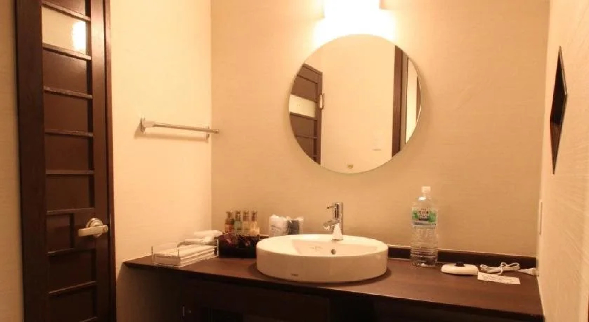 Fukumitsu Hanayama Onsen