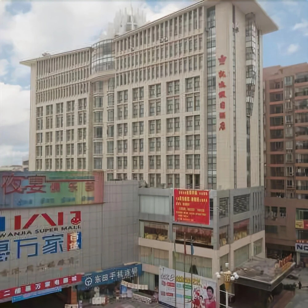 Qingyuan Yangshan Kaiyi Holiday Hotel