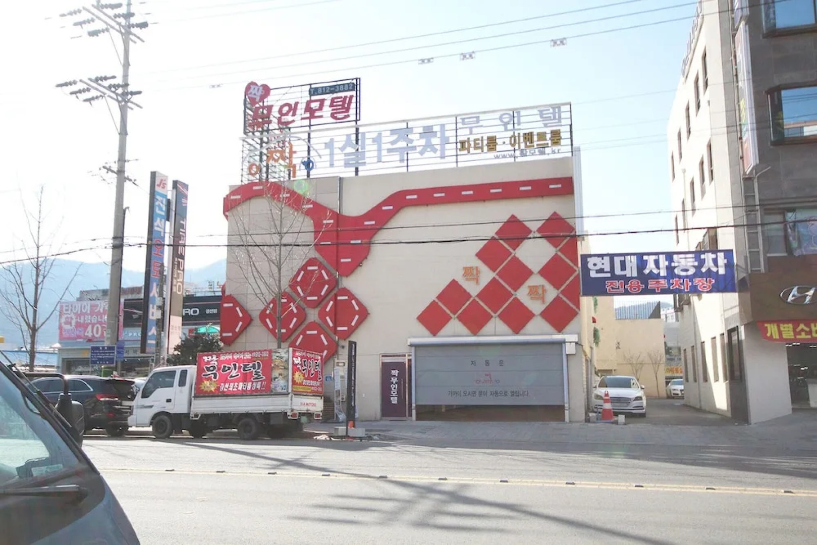 Gyeongsan Jjak Self Check-in Motel